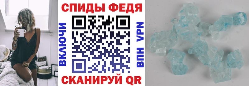 Амфетамин Premium  Бугульма 