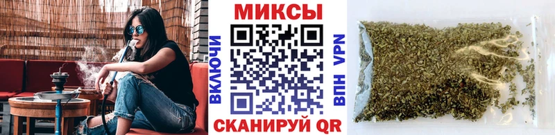Бутират 1.4BDO  хочу наркоту  Бугульма 