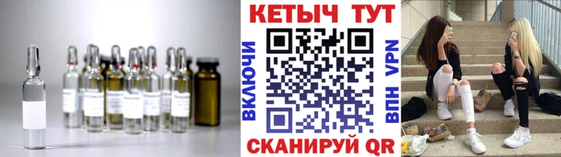кракен зеркало  Бугульма  Кетамин VHQ  что такое наркотик 