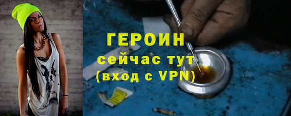 дмт Бугульма