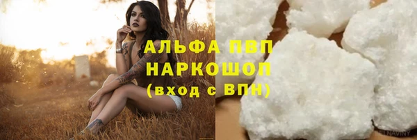 дмт Бугульма