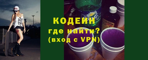 дмт Бугульма