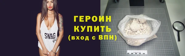 дмт Бугульма