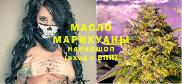 дмт Бугульма