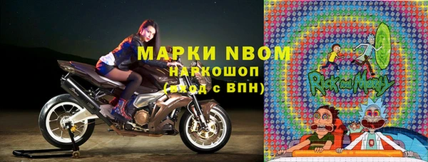 скорость mdpv Верхнеуральск