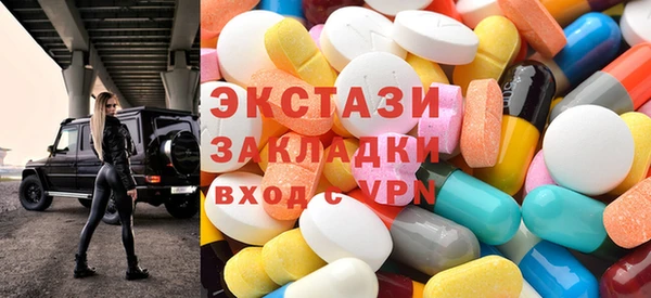 дмт Бугульма