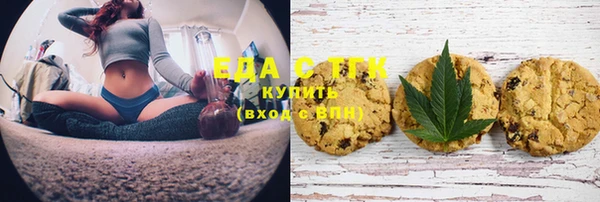 дмт Бугульма