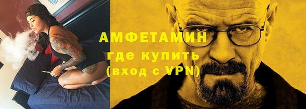 дмт Бугульма