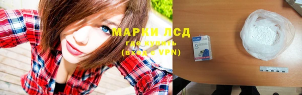 дмт Бугульма