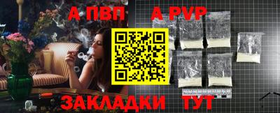 твердый Аргун