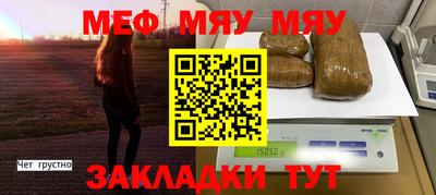 гидра Апрелевка