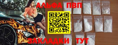 МДПВ Аргун