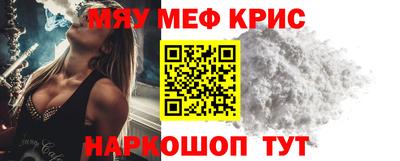 твердый Аргун