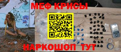 гидра Апрелевка