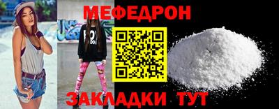 MDMA Premium VHQ Аргун