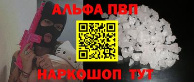 MDMA Premium VHQ Аргун