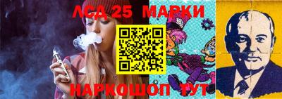 твердый Аргун