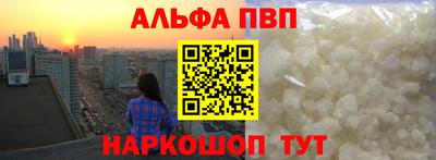 гидра Апрелевка