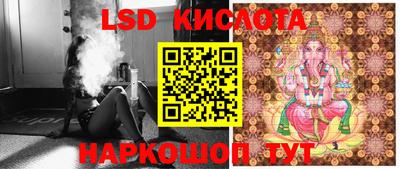 амфетамин Апрелевка