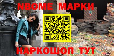 кокаин перу Апшеронск