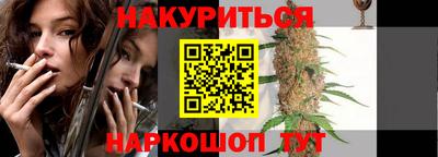 амфетамин Апрелевка