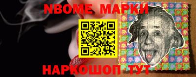 твердый Аргун