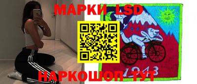 амфетамин Апрелевка