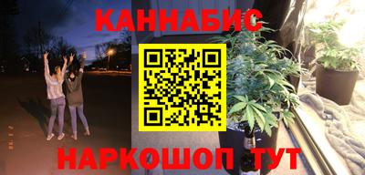 амфетамин Апрелевка