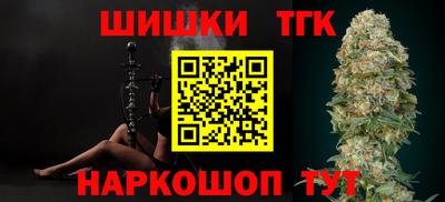 кокаин перу Апшеронск