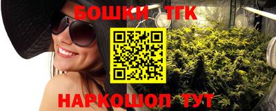 кокаин перу Апшеронск