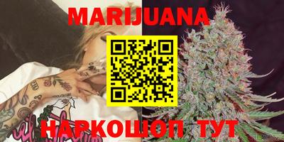 амфетамин Апрелевка