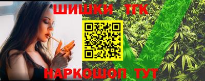 амфетамин Апрелевка