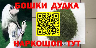 MDMA Premium VHQ Аргун