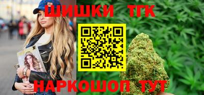 MESCALINE Апшеронск