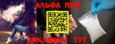 MDMA Premium VHQ Аргун