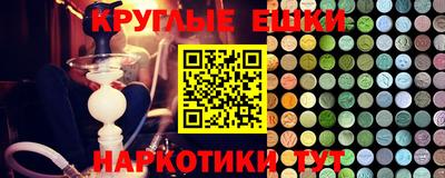 MDMA Premium VHQ Аргун