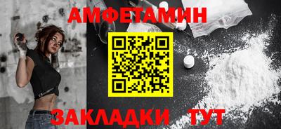 MDMA Premium VHQ Аргун