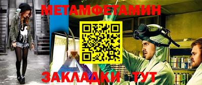 MDMA Premium VHQ Аргун