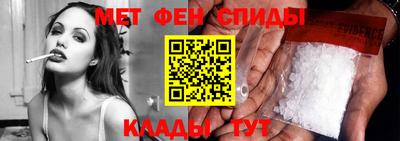 гидра Апрелевка