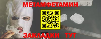 MDMA Premium VHQ Аргун
