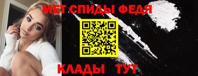 MESCALINE Апшеронск
