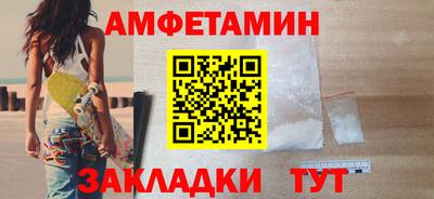 гидра Апрелевка