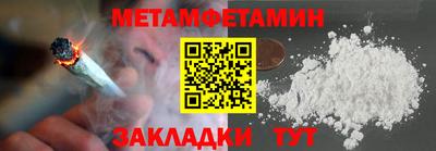 гидра Апрелевка