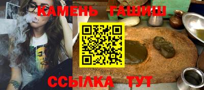 MESCALINE Апшеронск
