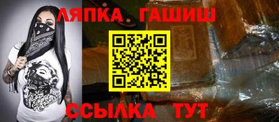 твердый Аргун