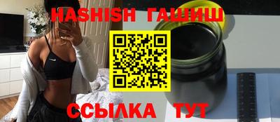 твердый Аргун