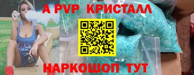 MDMA Premium VHQ Аргун