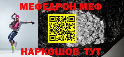 твердый Аргун