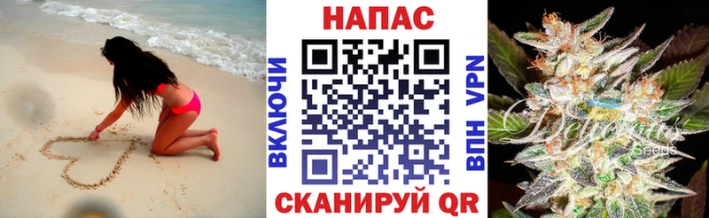 МАРИХУАНА THC 21%  что такое   Бугульма 